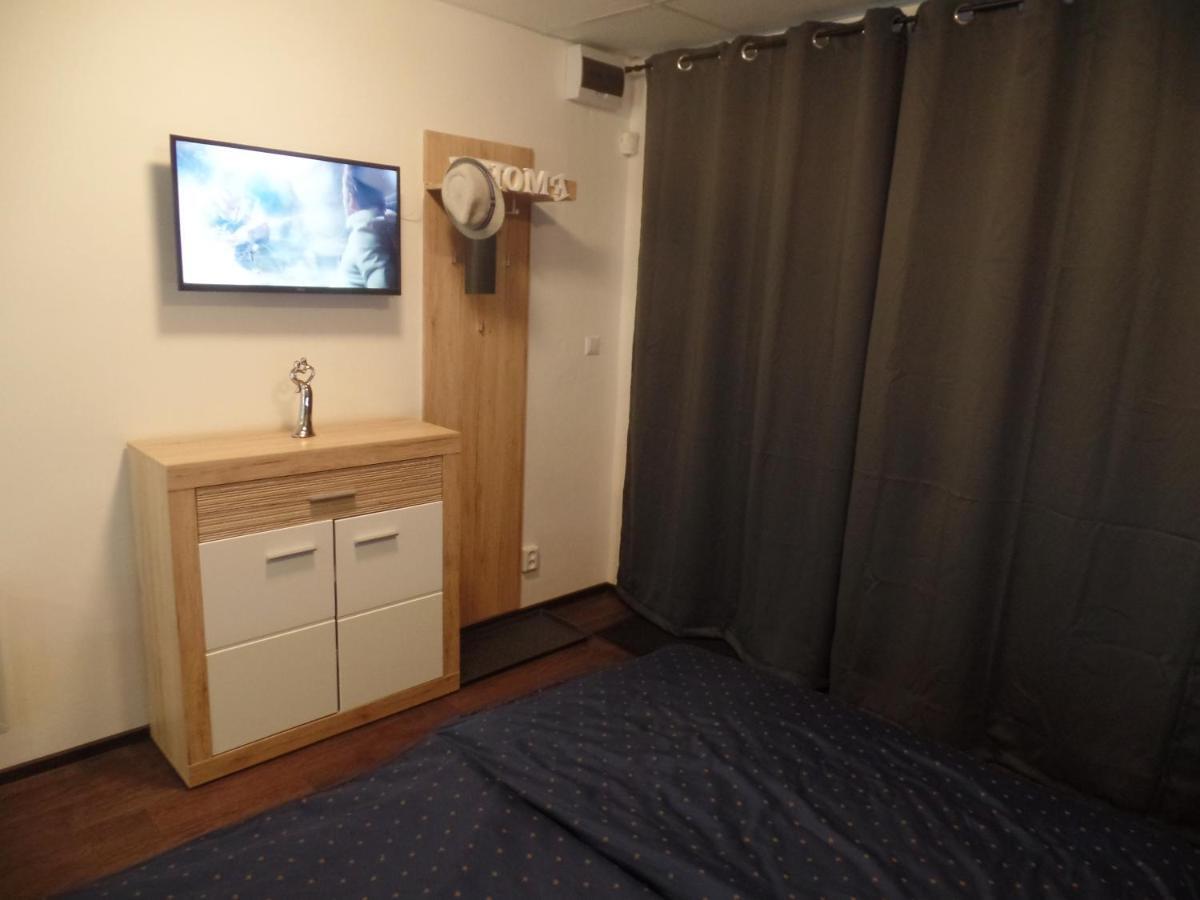 Apartmany City Ostrava Eksteriør billede